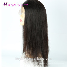 Aliexpress Hair Free Sample Hair Bundles 6A Grade Remy Wholesale human hair lace wig